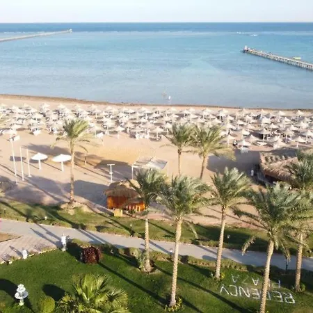 فندق Royal Regency Club